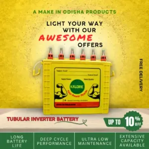 Kalorie Tall Tubular Battery