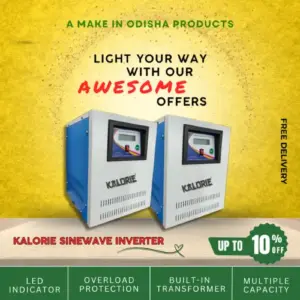 Kalorie sinewave inverter
